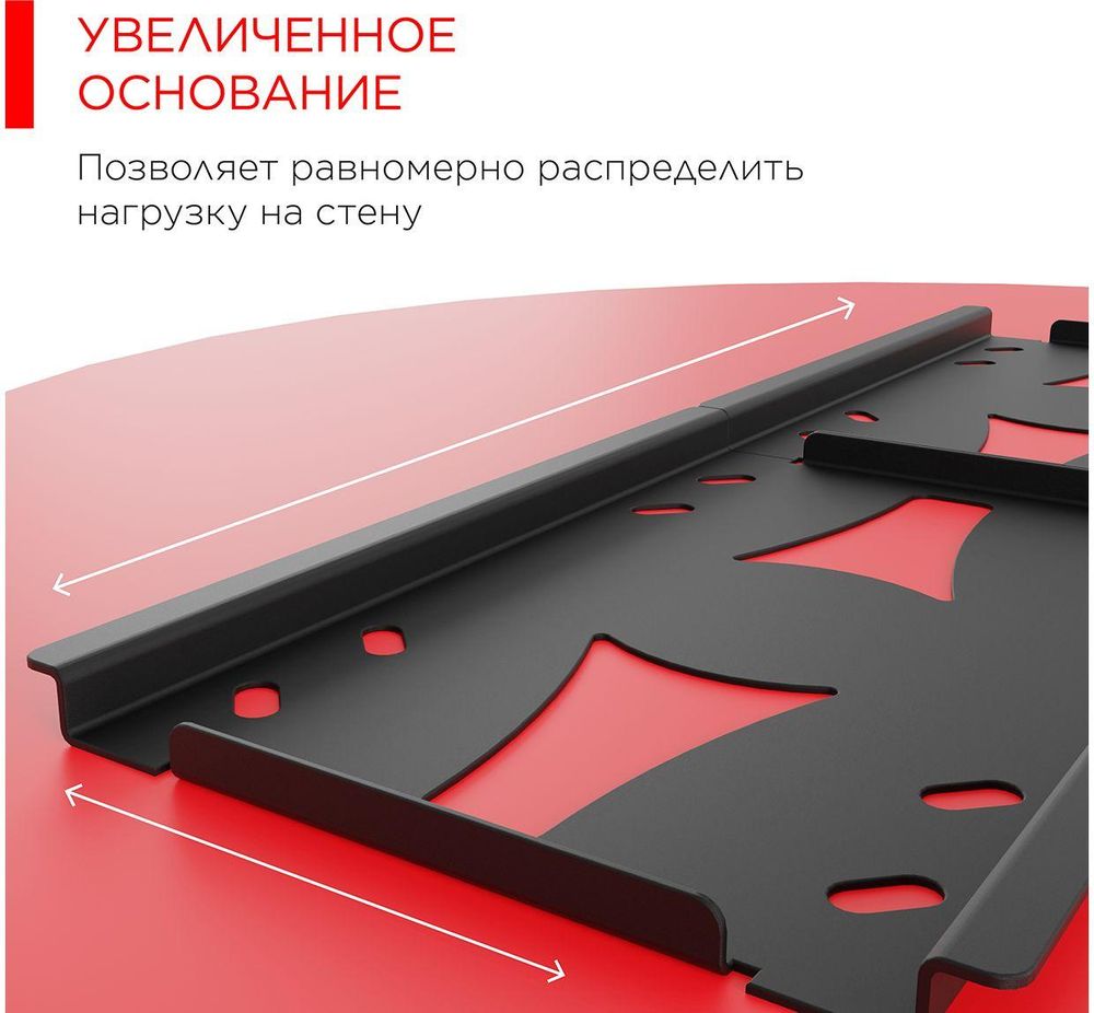 Кронштейн для телевизора Holder LCDS-5071 темный металлик 37"-55" макс.45кг настенный наклон