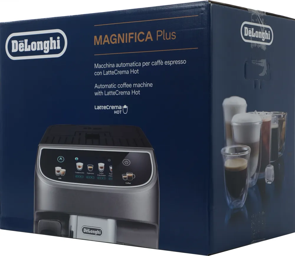 Кофемашина Delonghi ECAM320.70.TB 1450Вт черный