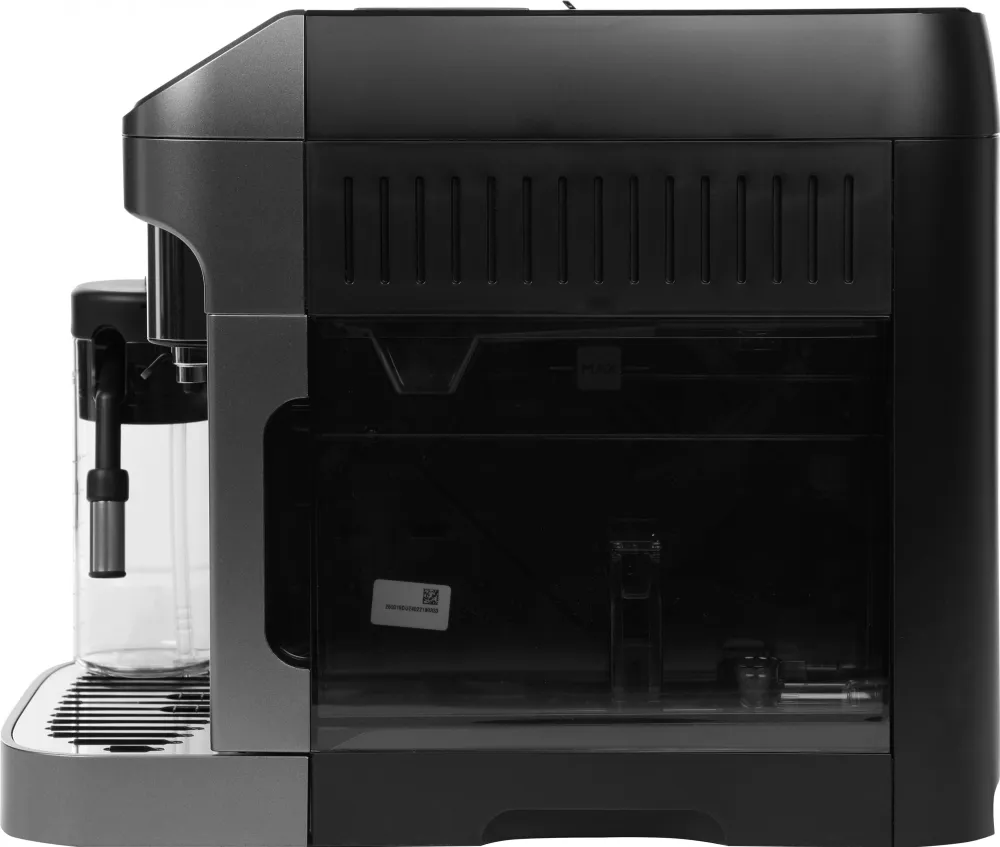 Кофемашина Delonghi ECAM320.70.TB 1450Вт черный