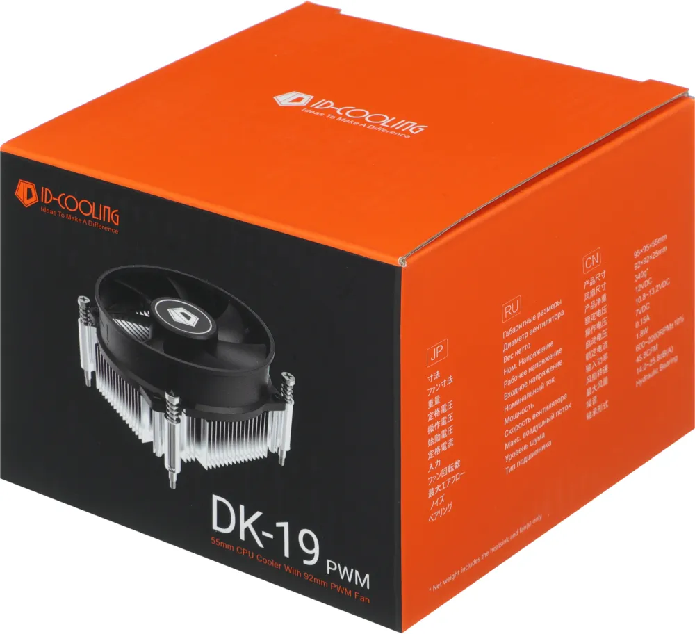 Устройство охлаждения(кулер) ID-Cooling DK-19 PWM Soc-1700/1851 черный 4-pin 14-26dB Al 95W 340gr Ret