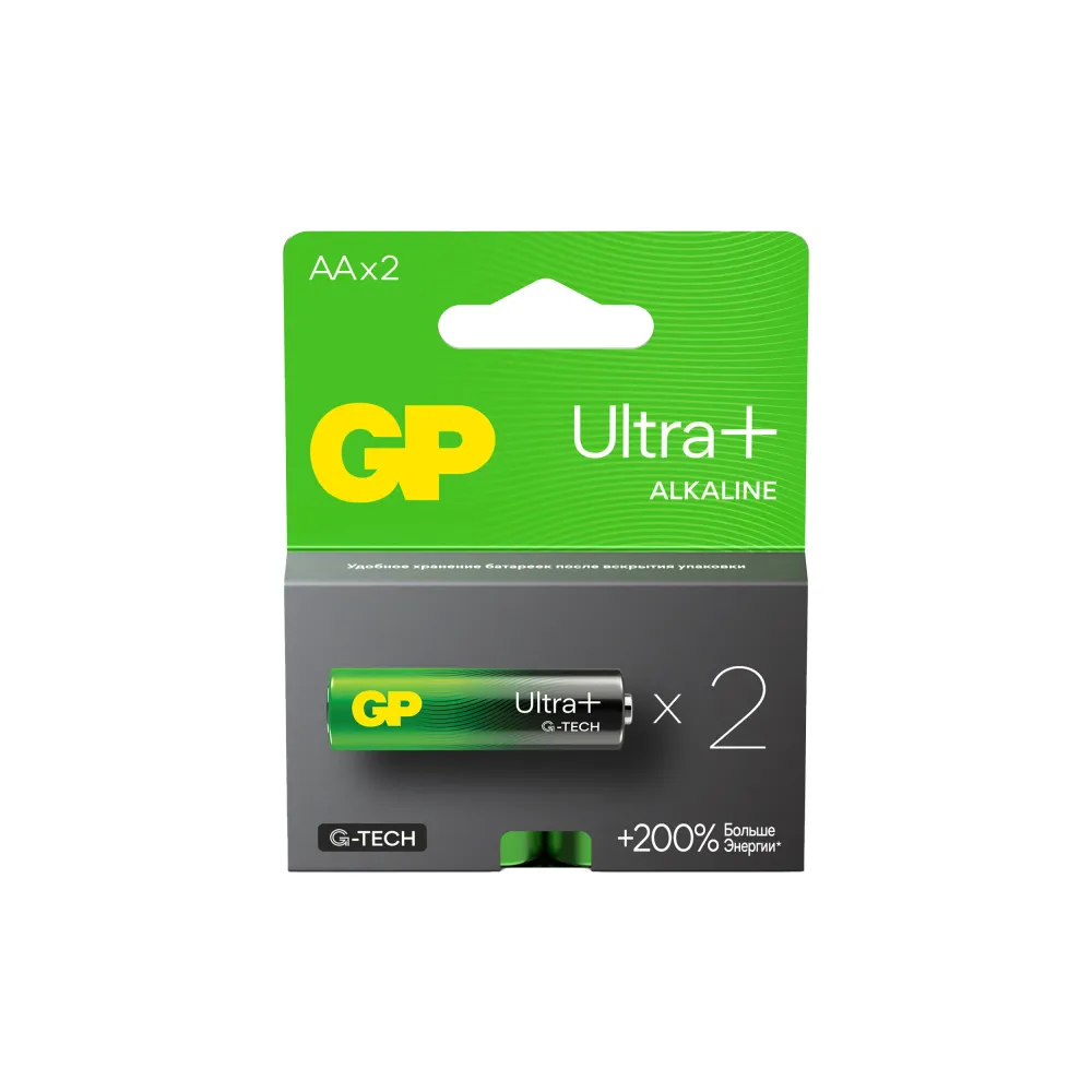 GP 15AUPA21-2CRSB2_ 20/160 G-tech GP Ultra Plus (2 шт.в блистре)