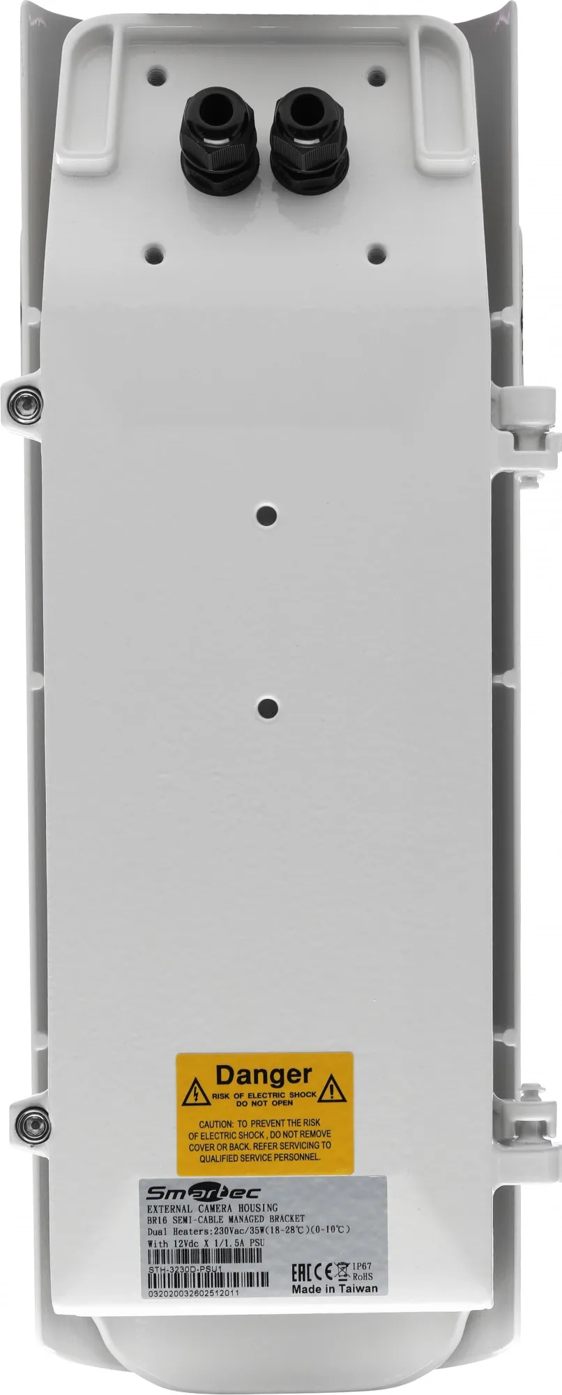 Кожух STH-3230D-PSU1