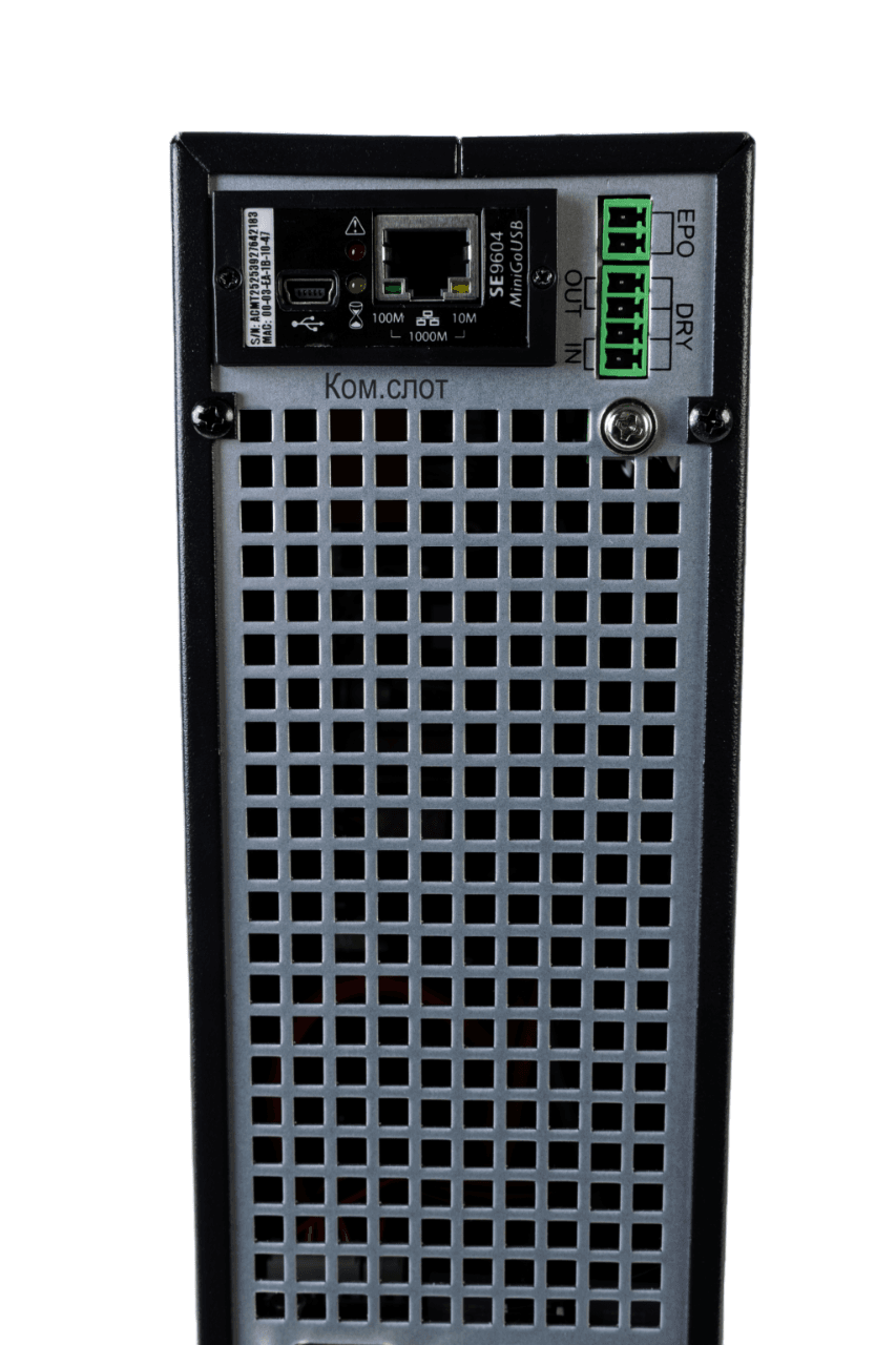 Источник бесперебойного питания Systeme Electriс SRT SRTSE1000RTXLIG2-NC 1000Вт 1000ВА черный Gen 2