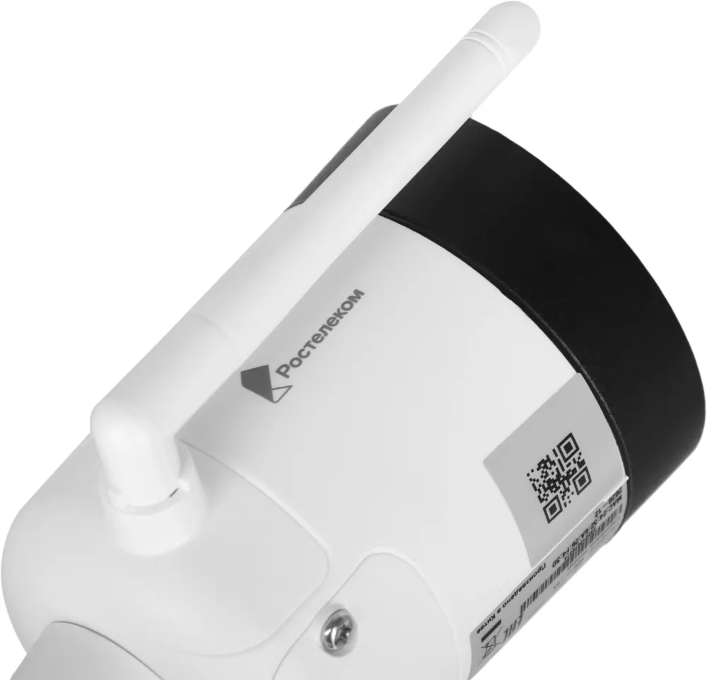 Камера видеонаблюдения IP Ростелеком IPC-G22P-0280B Wi-Fi 2.8-2.8мм цв. корп.:белый