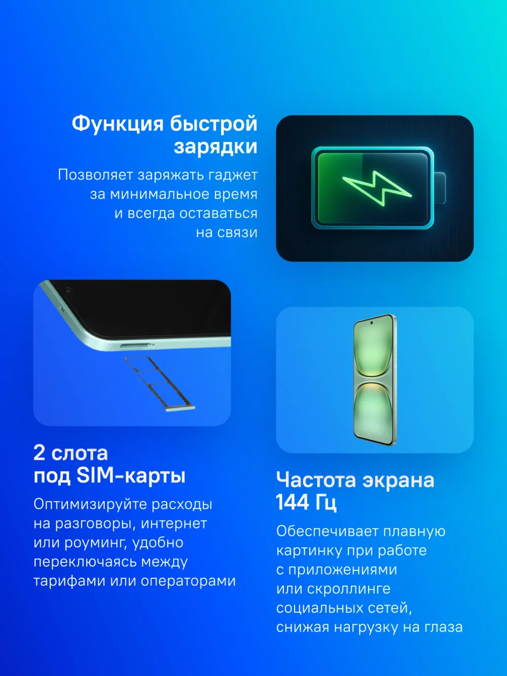 Смартфон Tecno SPARK 40 Pro 8+256Gb зелёный