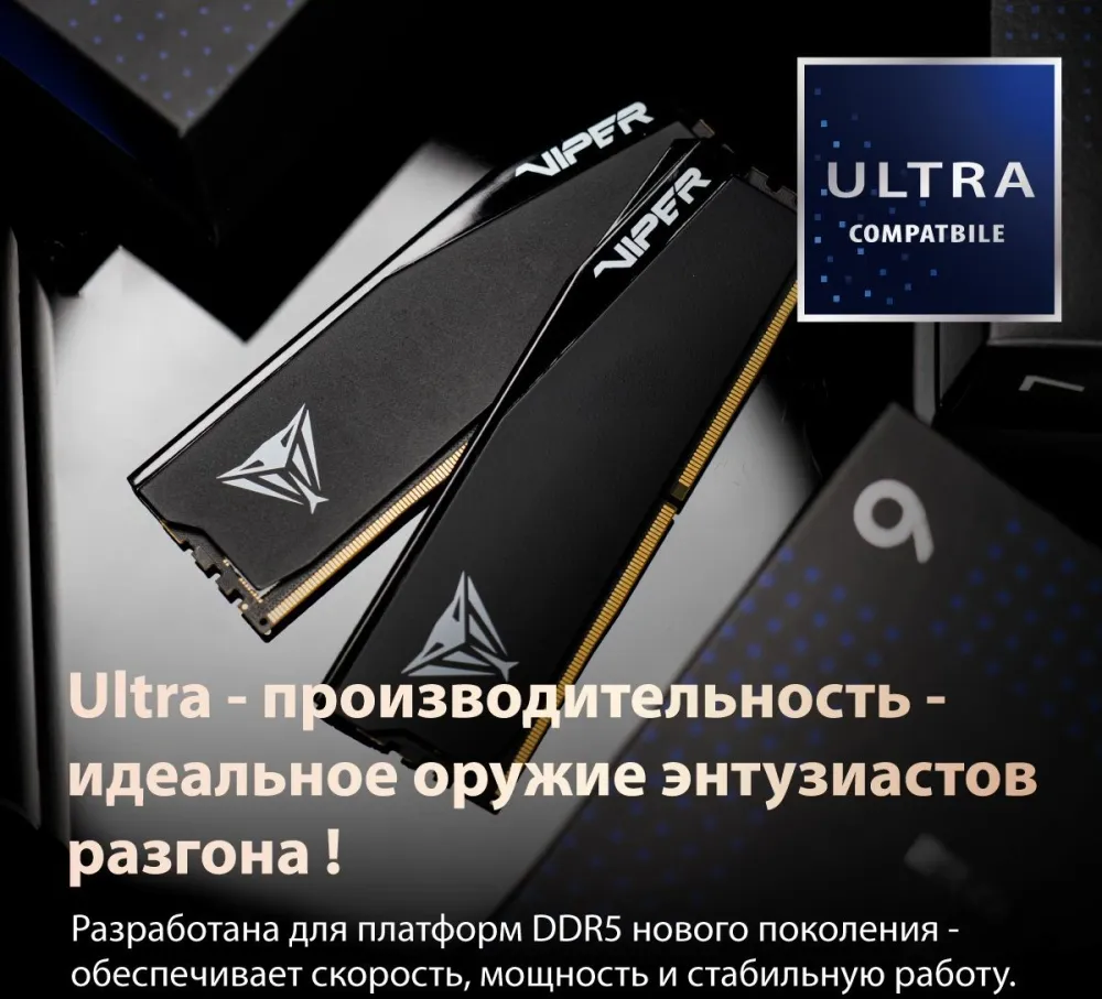 Память DDR5 2x16GB 6000MHz Patriot VEU532G6028K Viper Elite 5 Ultra RTL Gaming PC5-48000 CL28 DIMM 288-pin 1.4В kit single rank с радиатором Ret