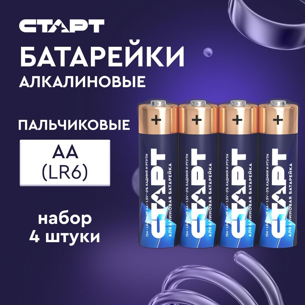 Источник бесперебойного питания Бастион Skat-UPS 1500 Rack+3x9Ah 1350Вт 1500ВА черный