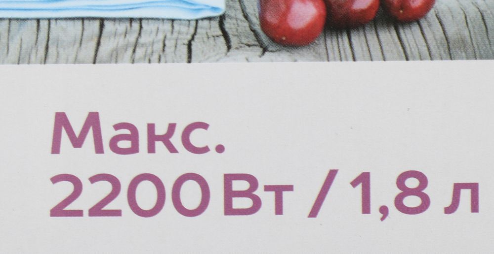 Scarlett SC-EK21S88 Чайник, 1.8л, 2200Вт, стальной