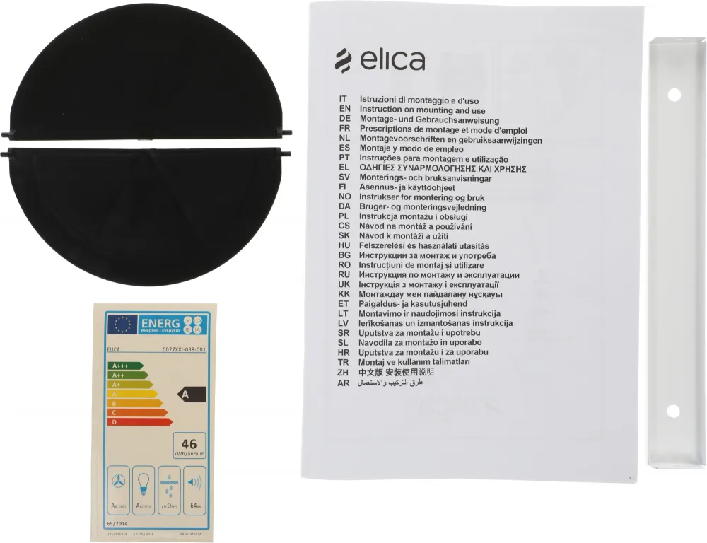 Вытяжка каминная Elica Shire WH/A/90 NO PLUG белый управление: сенсорное (1 мотор)