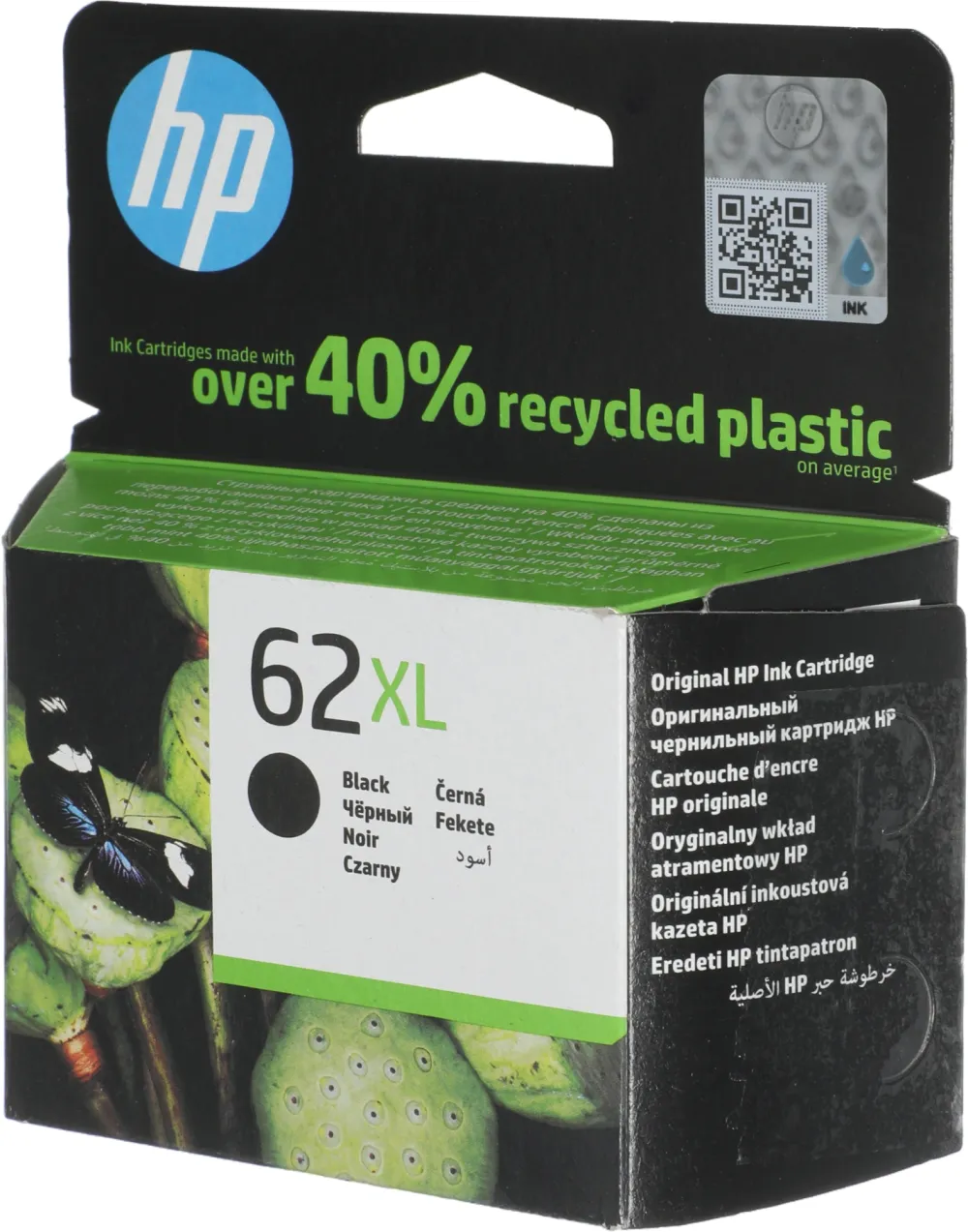 Картридж струйный HP 62XL C2P05AE черный печ.гол.в компл. (600стр.) для HP HP OfficeJet 200