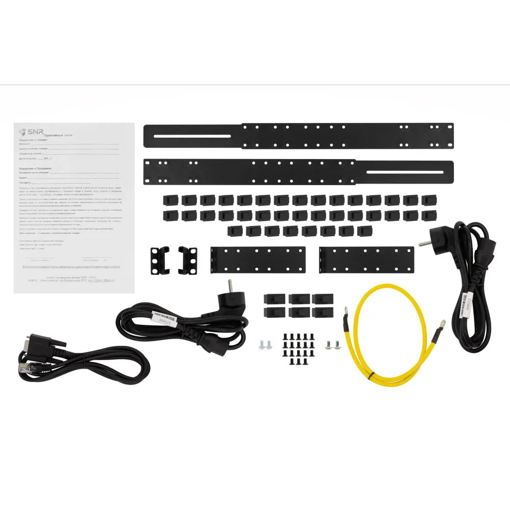 SNR SNR-S7550Y-48C Управляемый коммутатор уровня 3, 48 портов 10/25G SFP28 и 6 портов 100G QSFP28, VSF, MPLS, MLAG, VxLAN, EVPN-VxLAN, 2 слота для Hot Swap БП