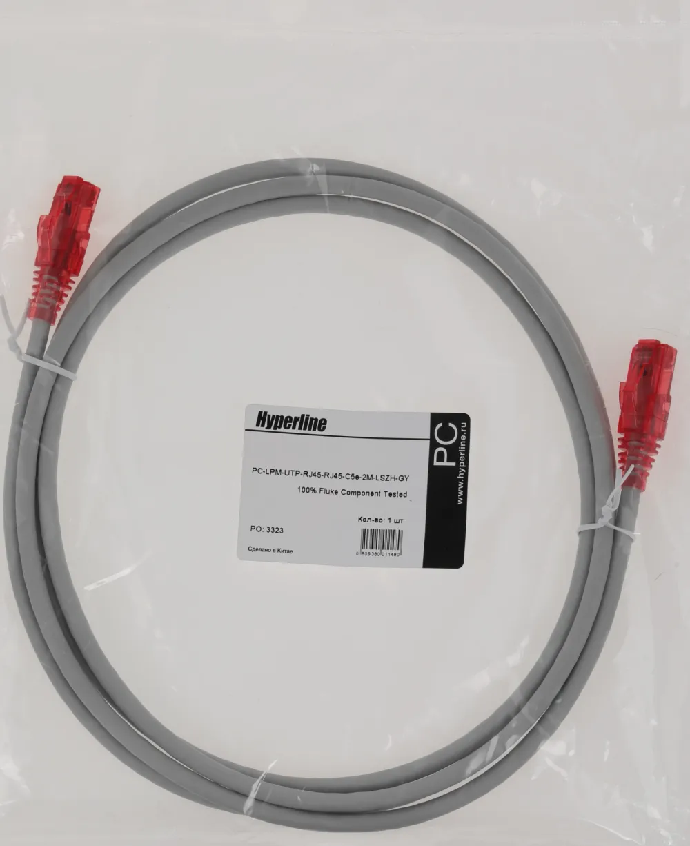 Патч-корд Hyperline PC-LPM-UTP-RJ45-RJ45-C5E-2M-LSZH-GY UTP RJ-45 вил.-вилка RJ-45 кат.5E 2м серый LSZH 24AWG