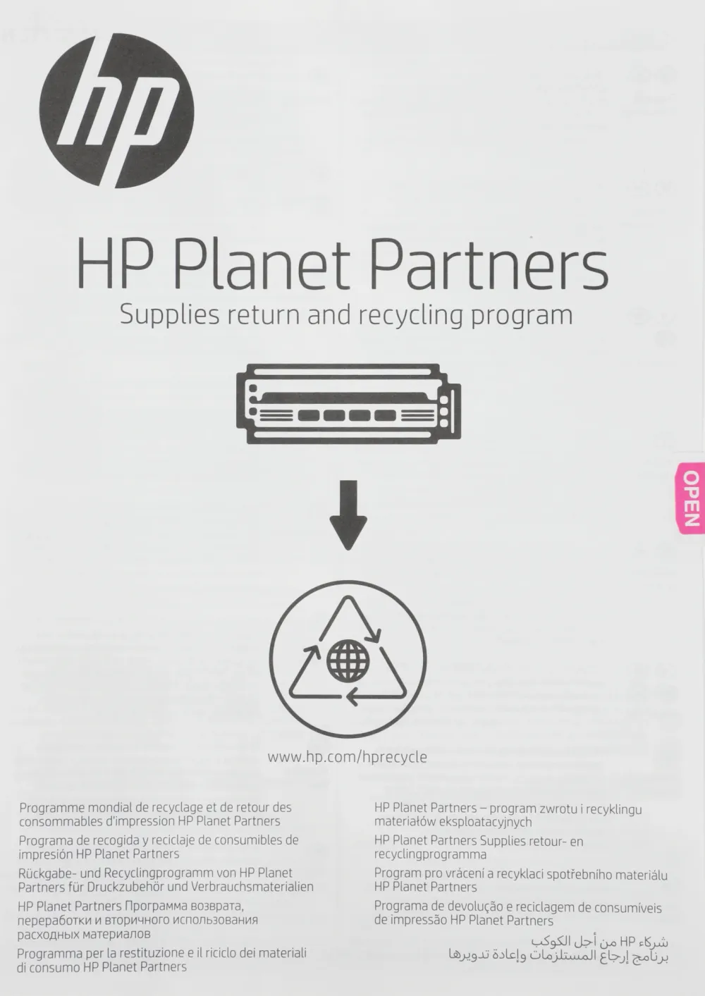 Картридж лазерный HP 216A W2413A пурпурный бар.в компл. (850стр.) для HP MFP M182/ M183