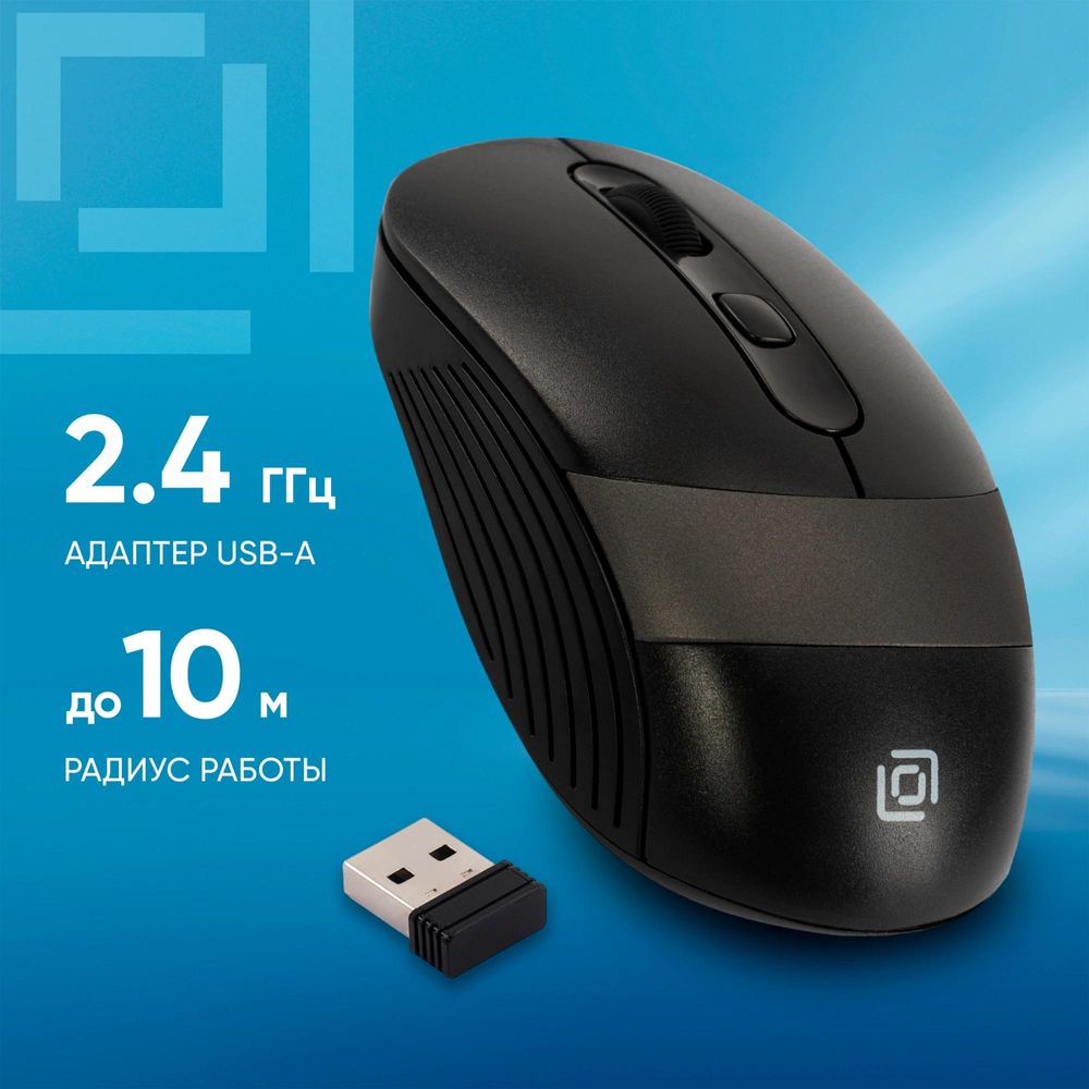 Мышь Оклик 310MW черный/серый оптическая 3200dpi беспров. USB для ноутбука 4but (1869088)
