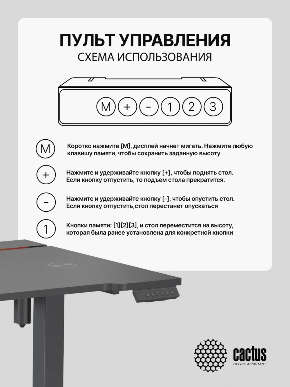 Стол для компьютера Cactus CS-EDXL-GBK столешница МДФ черный карбоновый каркас черный 140x60см