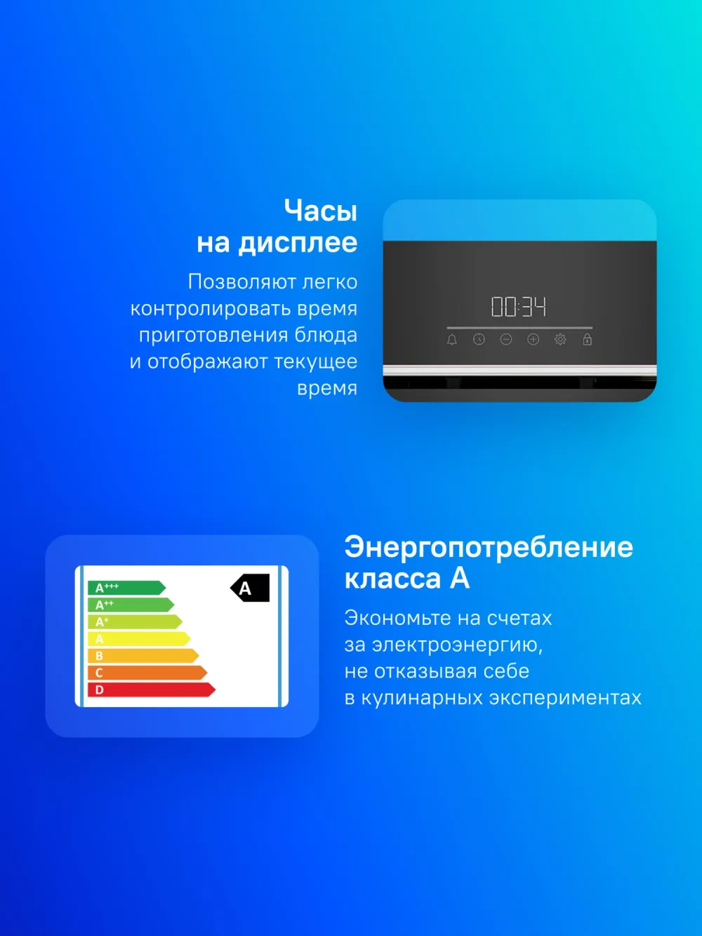 Духовой шкаф Электрический Beko BBIM13300X черный/нержавеющая сталь