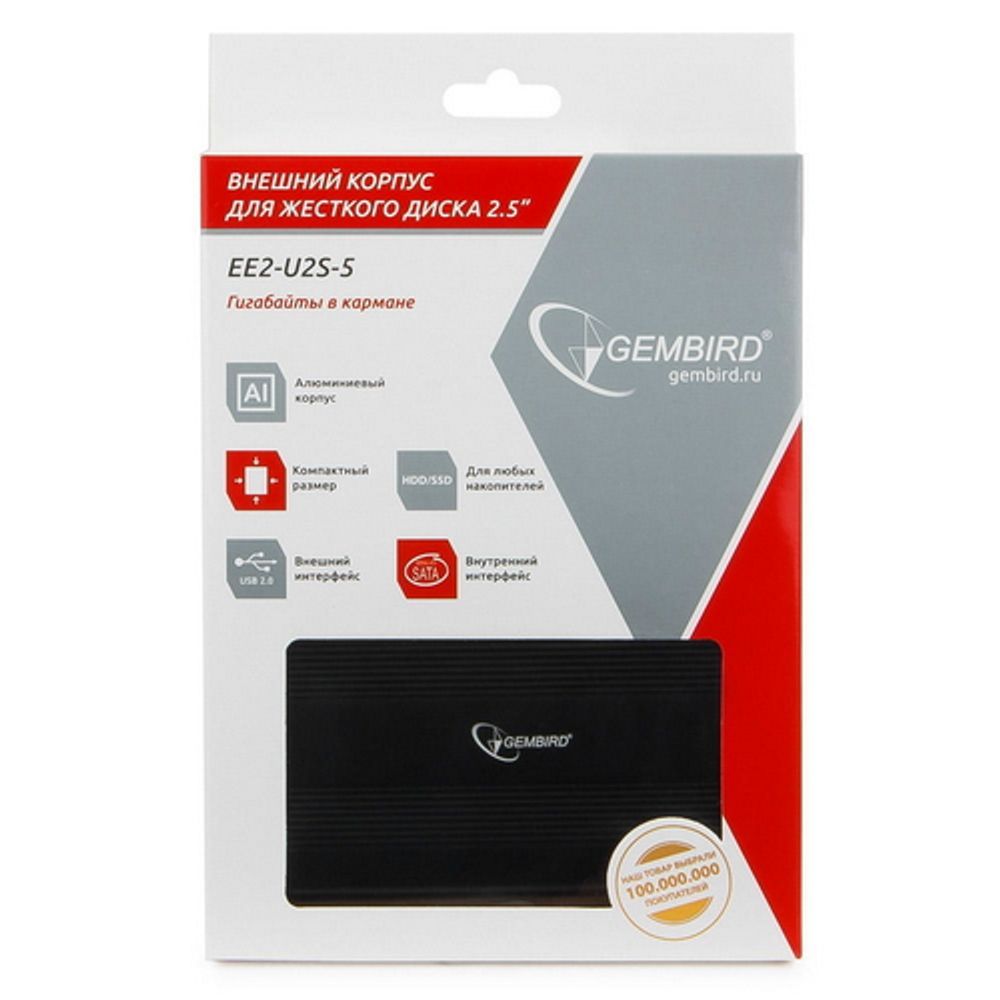 Корпус для HDD/SSD Gembird Внешний 2.5" Gembird EE2-U2S-5, черный, USB 2.0, SATA, металл {100} (205564)