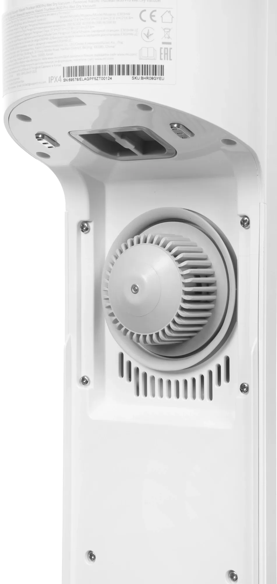 Вертикальный беспроводной моющий пылесос Xiaomi Truclean W30 Pro Wet Dry Vacuum EU - (BHR08GYEU)