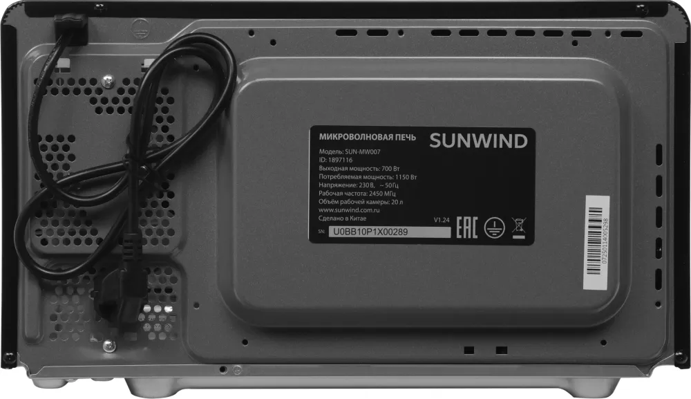 Микроволновая Печь SunWind SUN-MW007 20л. 700Вт черный