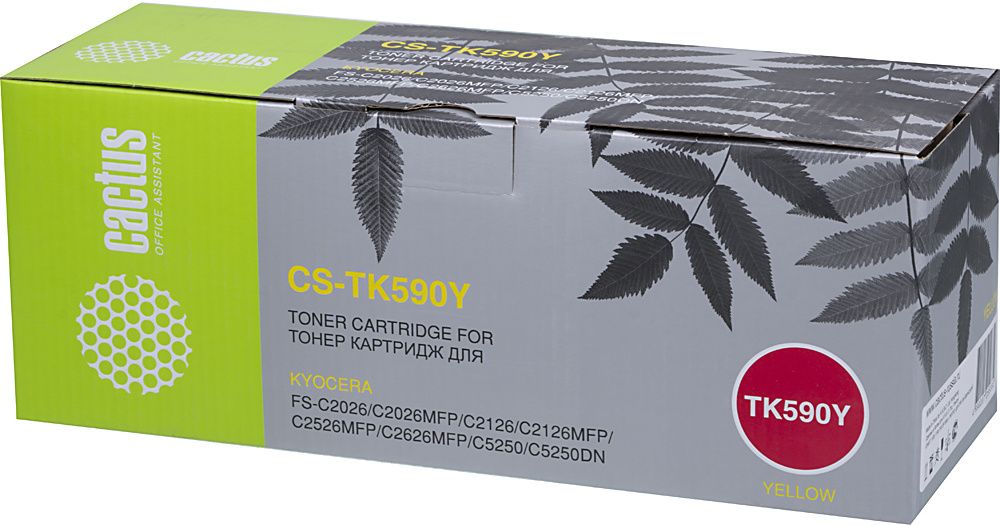 Картридж лазерный Cactus CS-TK590Y TK-590Y желтый (5000стр.) для Kyocera FS-C2026MFP/C2126MFP/C2526MFP/C2626MFP/C5250DN