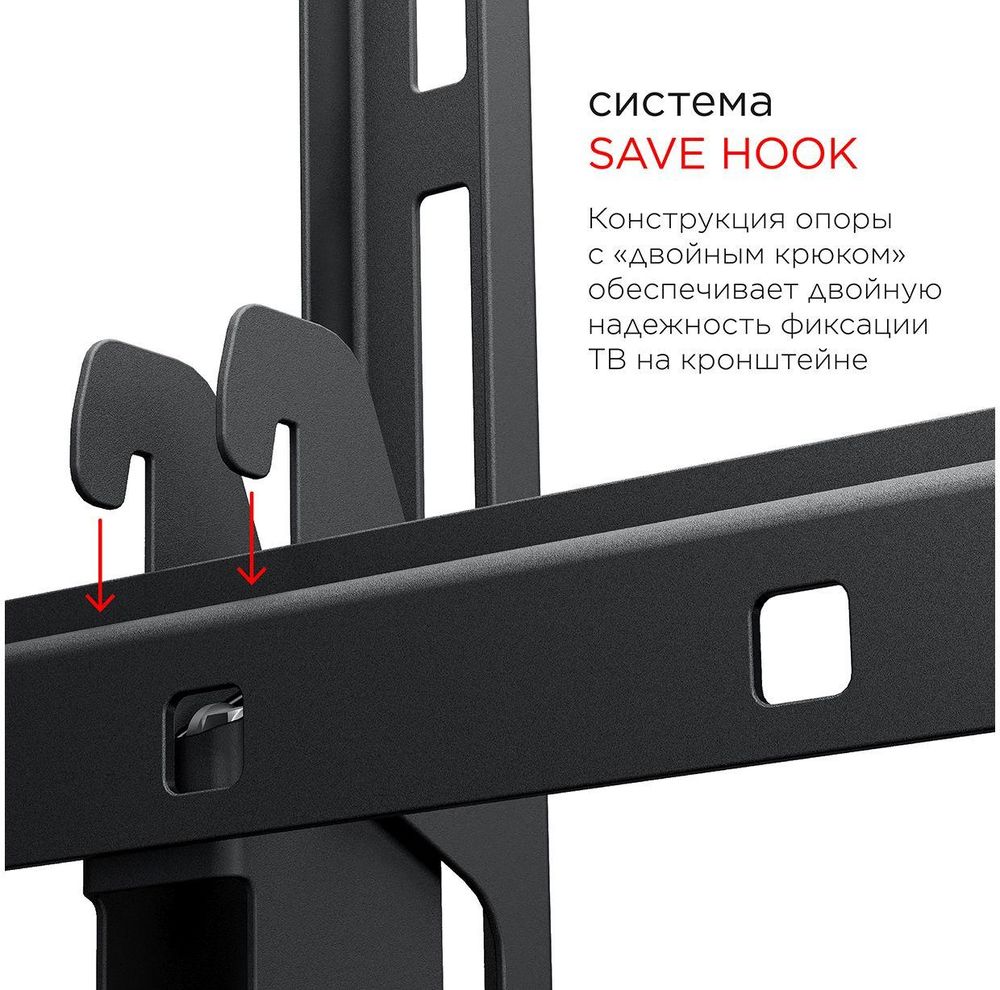 Кронштейн для телевизора Holder LCD-T4609 черный 27"-75" макс.60кг настенный наклон