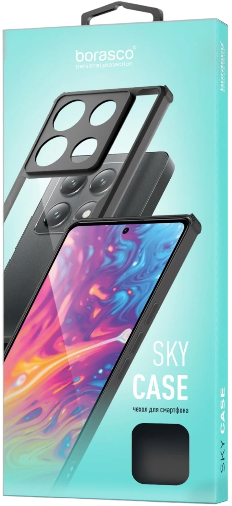 Чехол (клип-кейс) BoraSCO для Apple iPhone 16 Pro Sky Case черный/прозрачный (74651)
