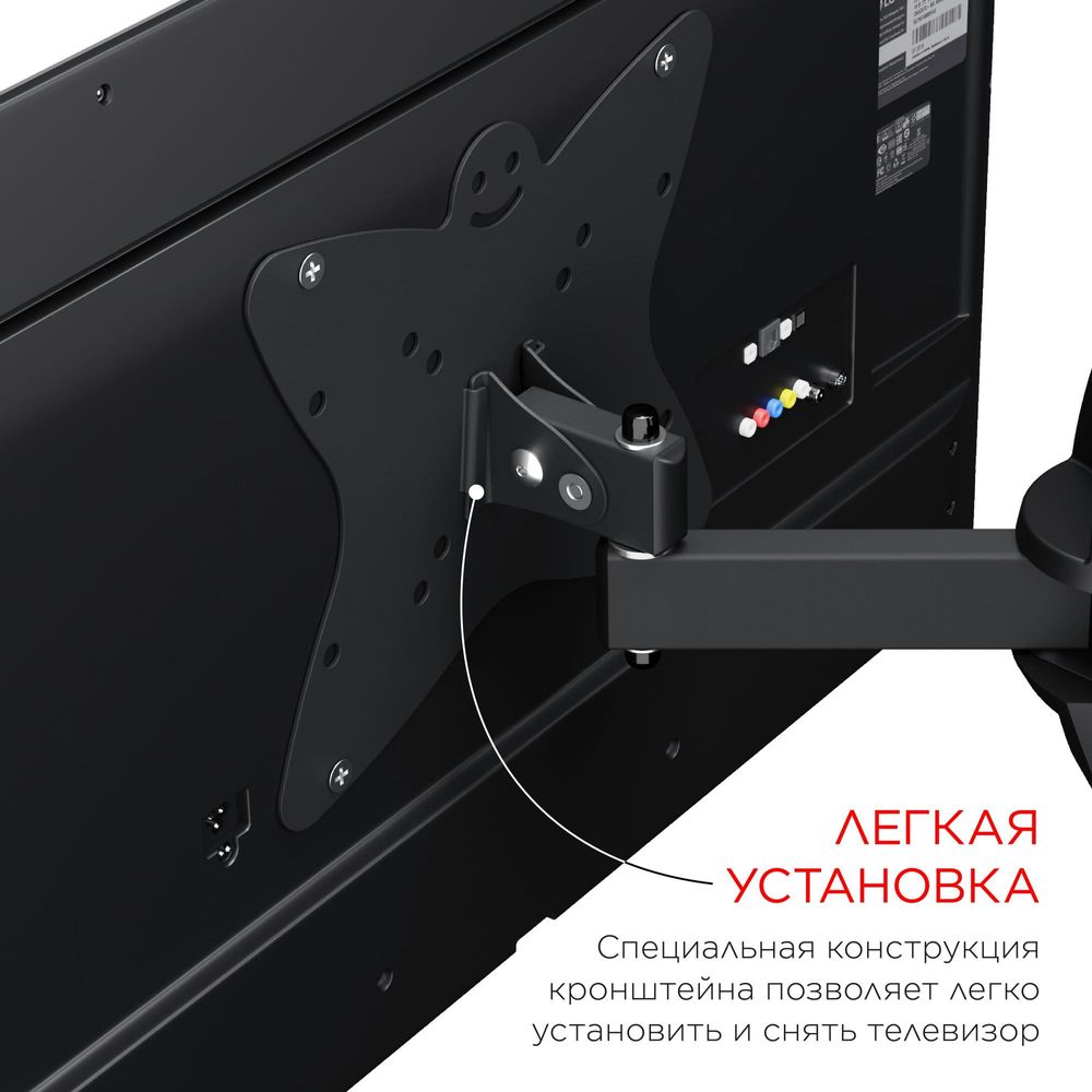 Кронштейн для телевизора Holder LCDS-5037 металлик 19"-50" макс.30кг настенный поворот и наклон