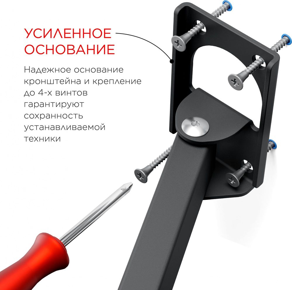 Кронштейн для телевизора Holder LCDS-5037 металлик 19"-50" макс.30кг настенный поворот и наклон