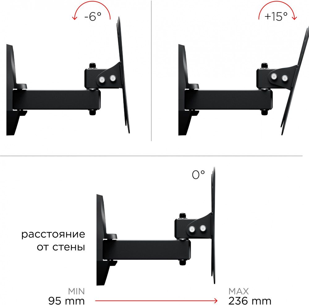 Кронштейн для телевизора Holder LCDS-5037 металлик 19"-50" макс.30кг настенный поворот и наклон