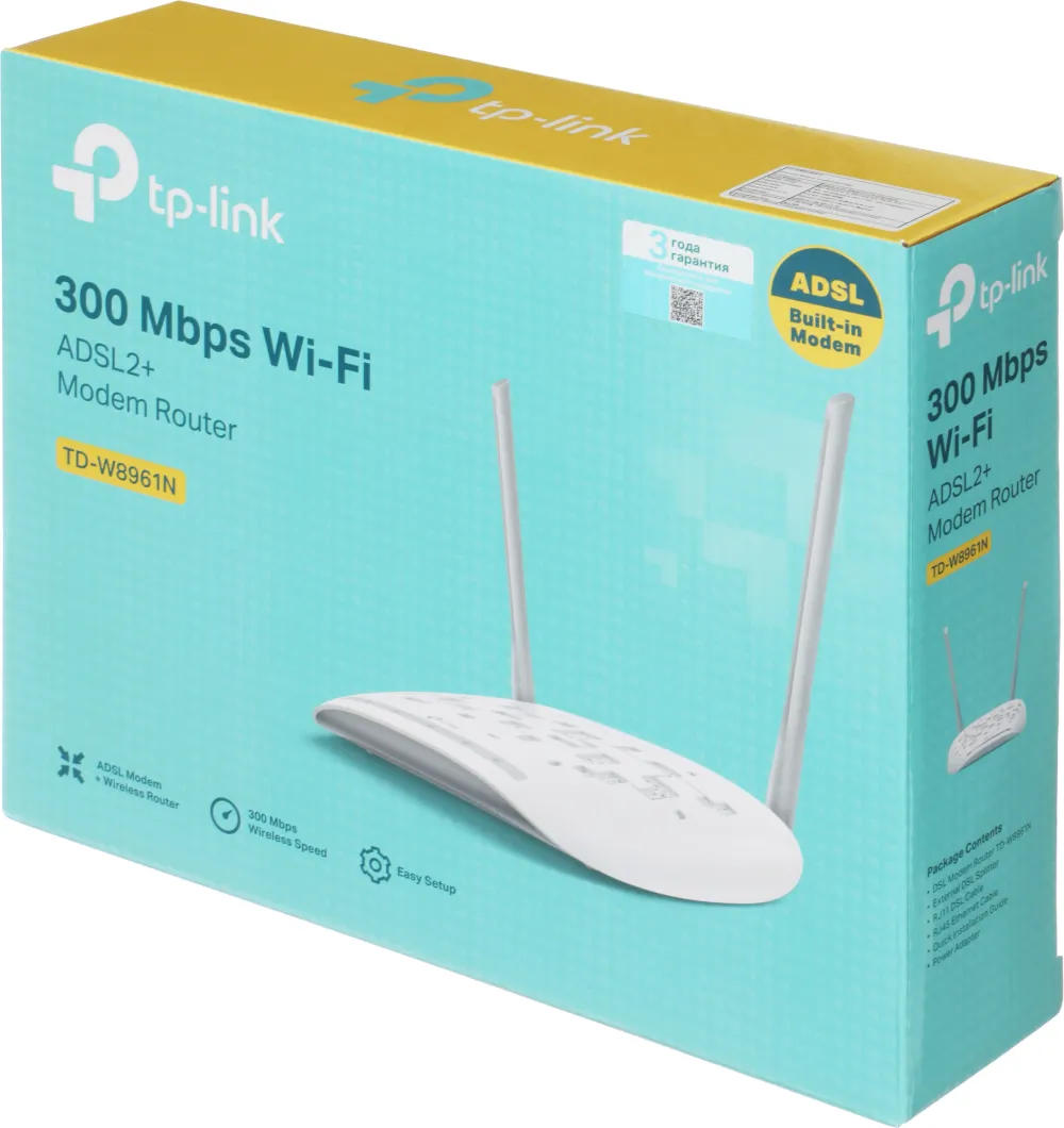Роутер беспроводной TP-Link TD-W8961N N300 10/100BASE-TX/ADSL белый