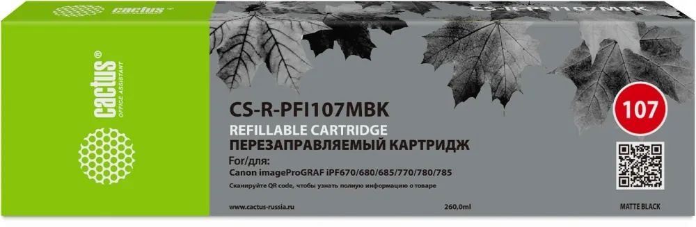 Картридж перезаправляемый струйный Cactus CS-R-PFI107MBK черный матовый (260мл) для Canon imageProGRAF iPF670/680/685/770/780/785 без чипа