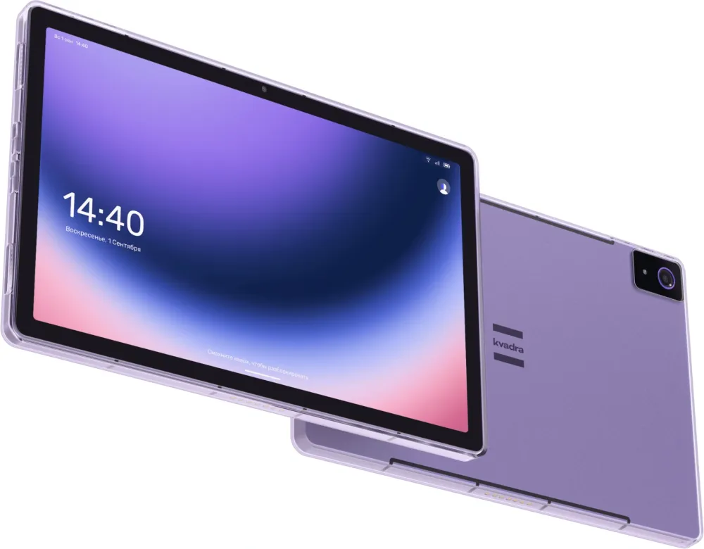 Чехол Kvadra TPU001 силикон прозрачный (Y23T01ACC001A)