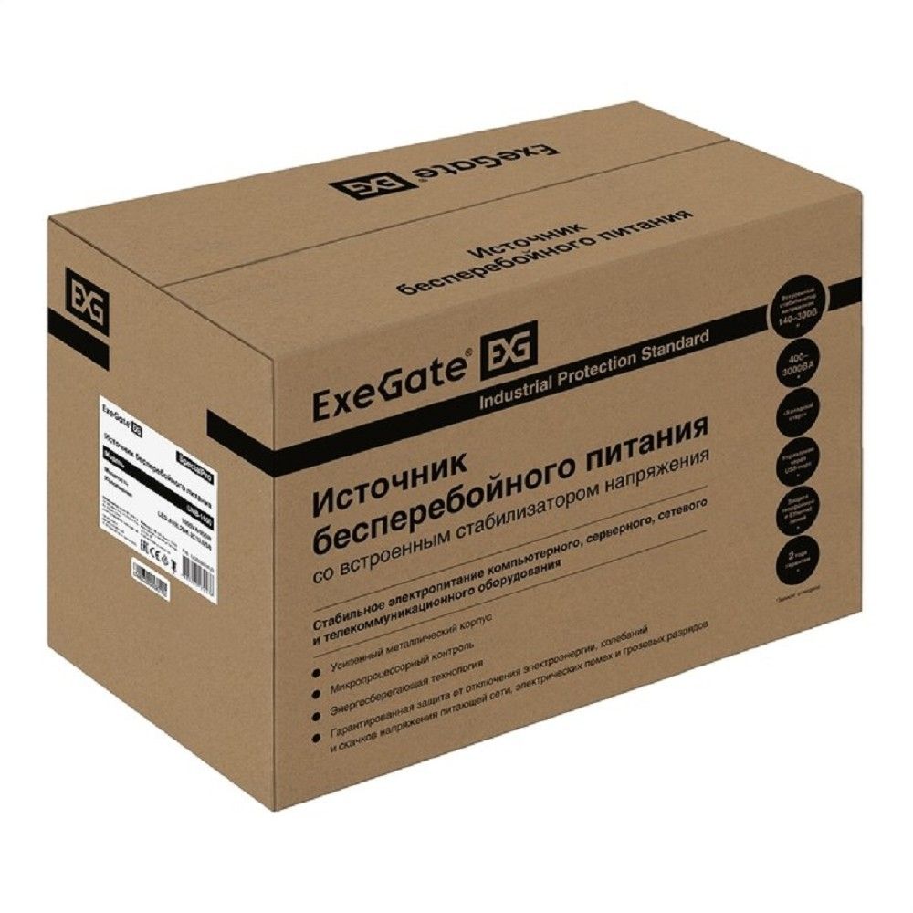 Exegate EX292802RUS ИБП ExeGate SpecialPro UNB-1600.LED.AVR.2SH.3C13.USB <1600VA/950W, LED, AVR, 2*Schuko+3*C13, USB,съемн.кабель, металлический корпус, Black>