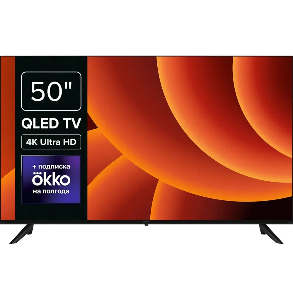 Телевизор/ Телевизор LCD 50" QLED SMART QL50 50MT-UDG54G ROMBICA