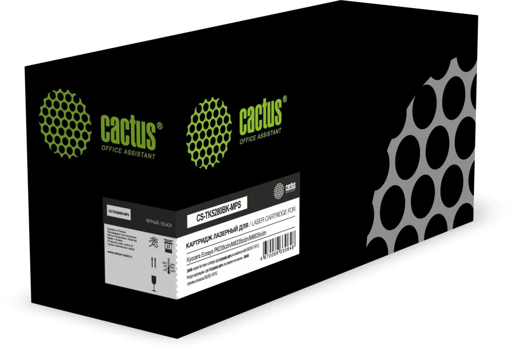 Картридж лазерный Cactus CS-TK5280BK-MPS TK-5280BK черный (26000стр.) для Kyocera Ecosys P6235cdn/M6235cidn/M6635cidn