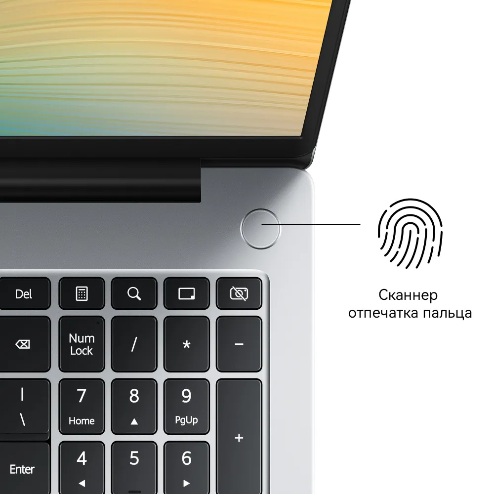Ноутбук Huawei MateBook D 16 MCLG-X Core i5 13420H 8Gb SSD512Gb Intel UHD Graphics 16" IPS (1920x1200) Windows 11 Home grey space WiFi BT Cam (53014CNC)