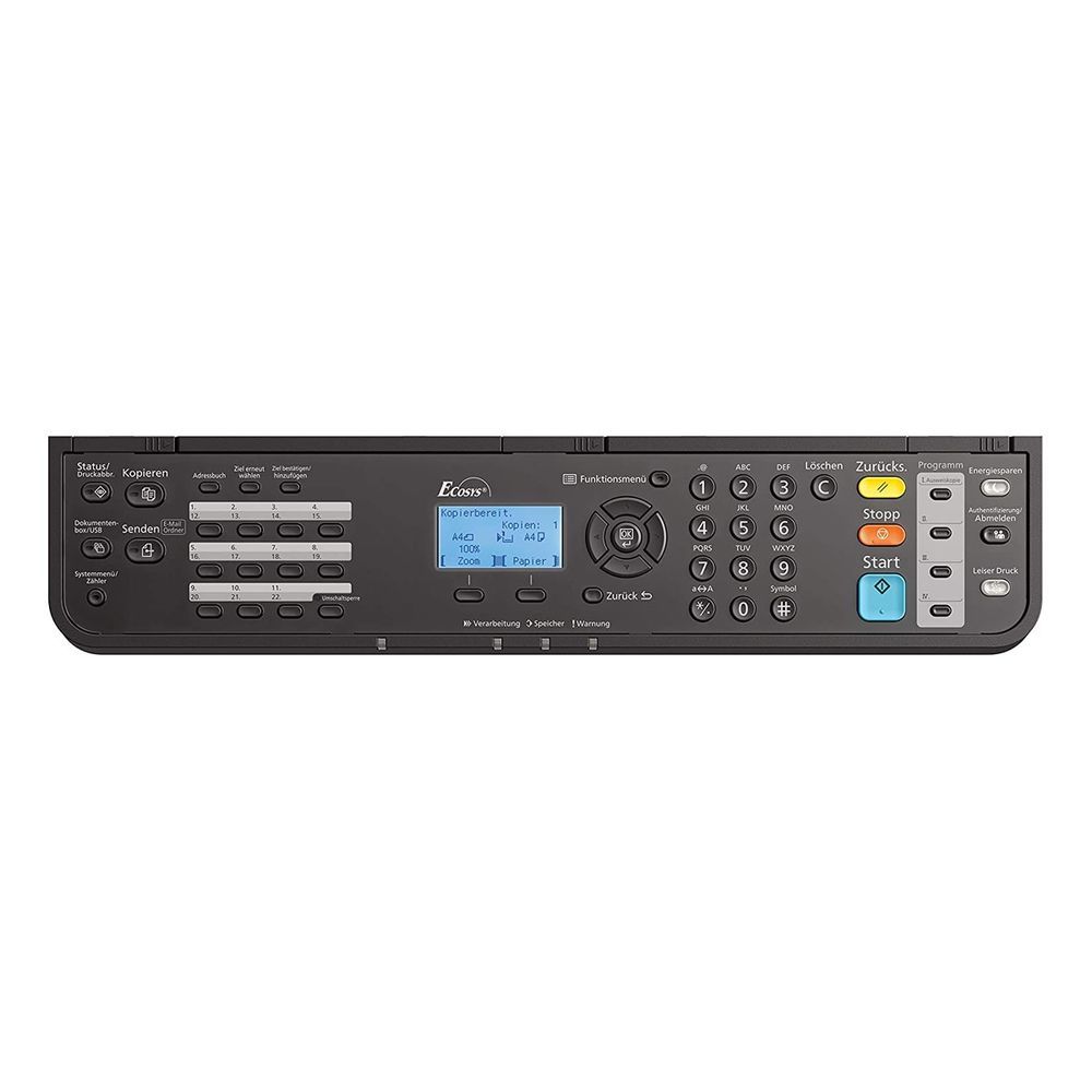 Kyocera Ecosys M2135DN A4, МФУ, лазерное, черно-белое, 35стр/мин, 1200dpi, 800МГц, 512Мб, 250+100, USB/Ethernet, (1102S03NL0)(040263)