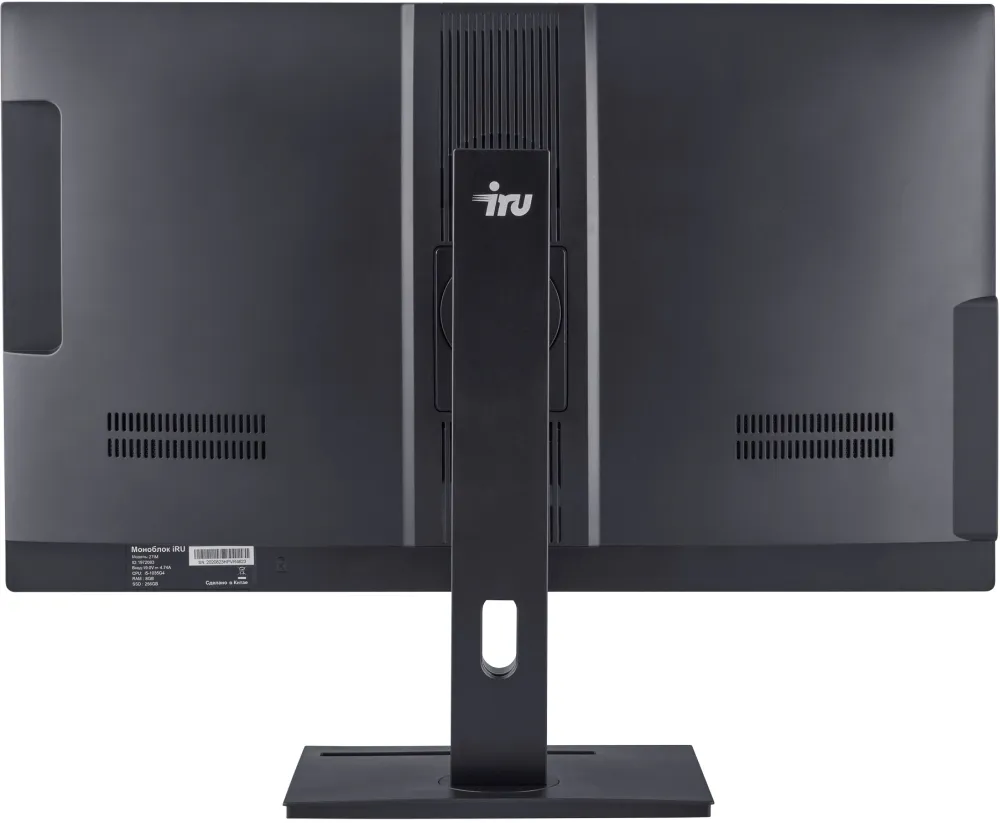 Моноблок IRU 27IM 27" Full HD i5 12450H (2) 16Gb SSD512Gb UHDG без ОС GbitEth WiFi BT 120W Cam черный 1920x1080