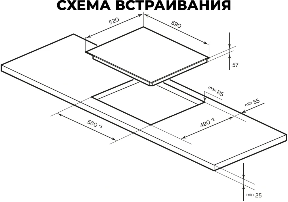 Индукционная варочная поверхность Lex EVI 641C I IV слоновая кость