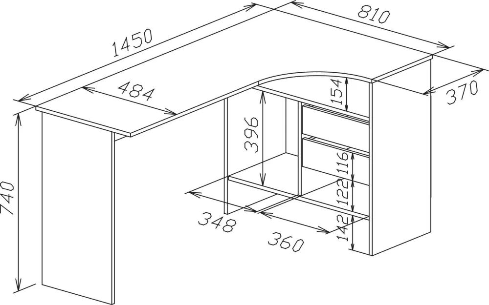 Стол для компьютера Сокол СПм-25 П столешница ЛДСП бетон 145x74x81см (00-00011531)