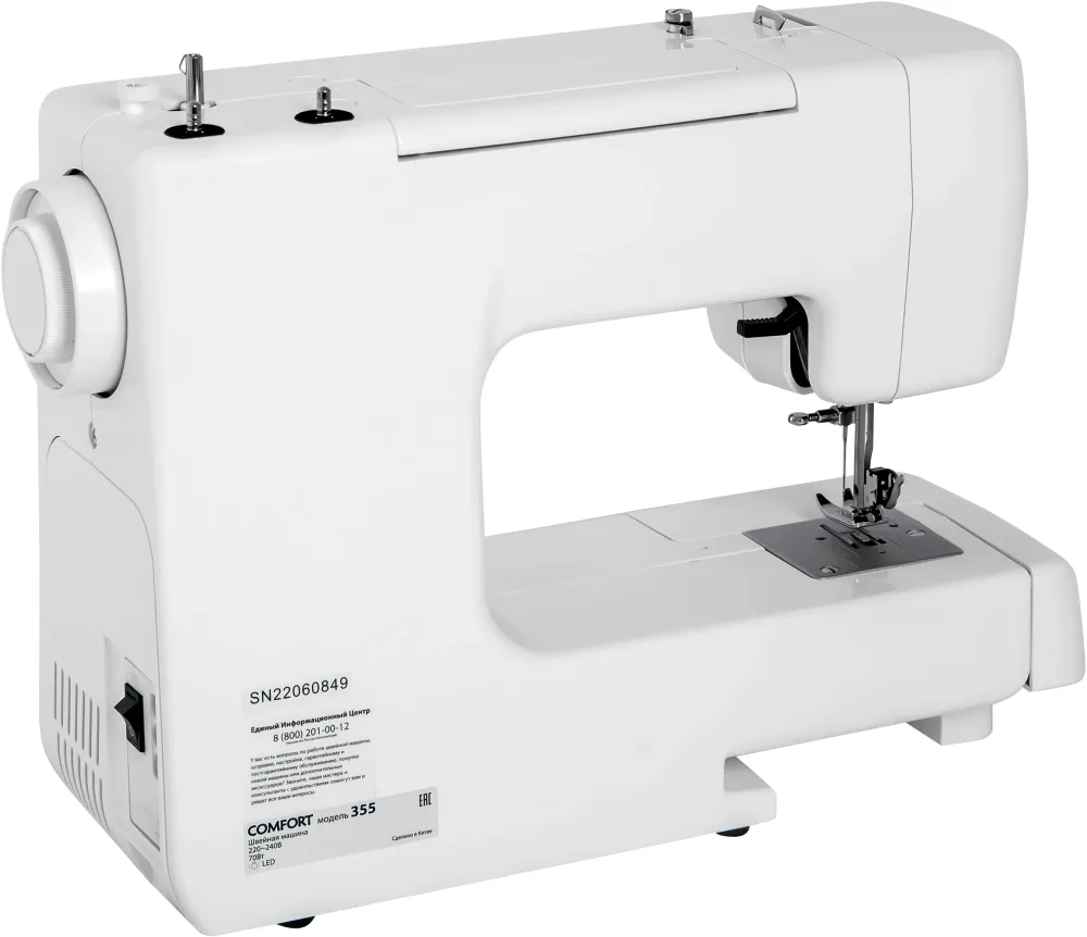 Швейная машина Comfort 355 белый/белый