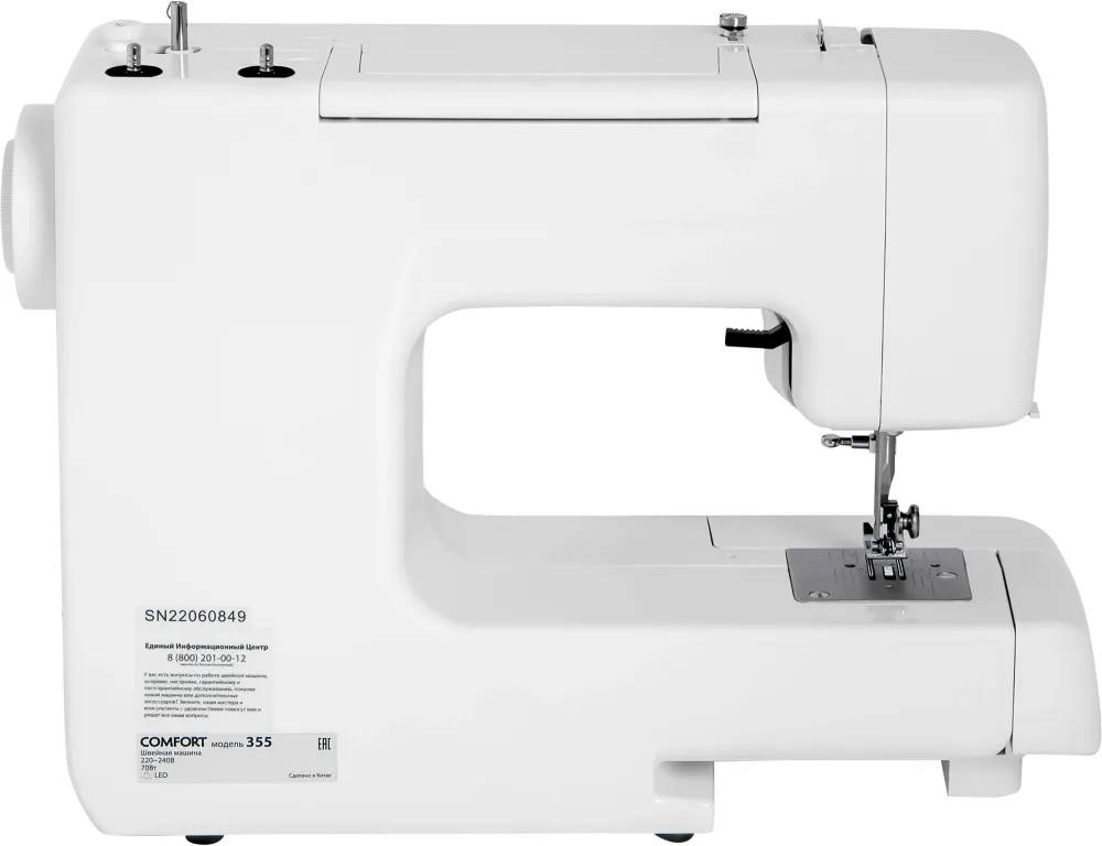 Швейная машина Comfort 355 белый/белый