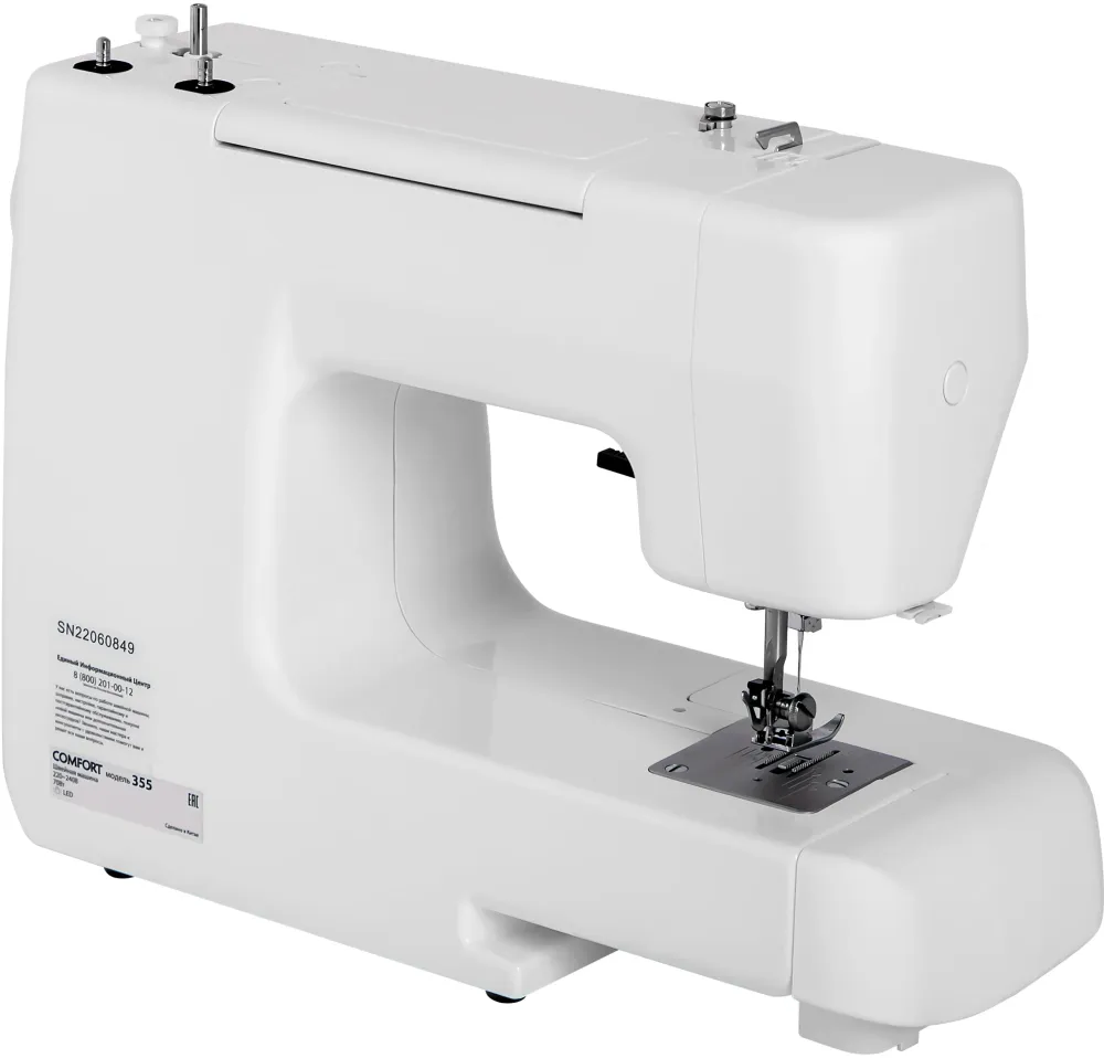 Швейная машина Comfort 355 белый/белый