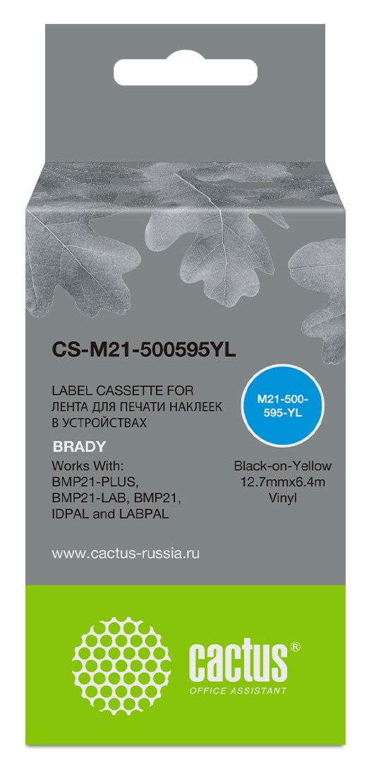 Картридж ленточный Cactus CS-M21-500595YL черный на желтом 12.7x6.4 для Brady BMP21-PLUS, BMP21-LAB