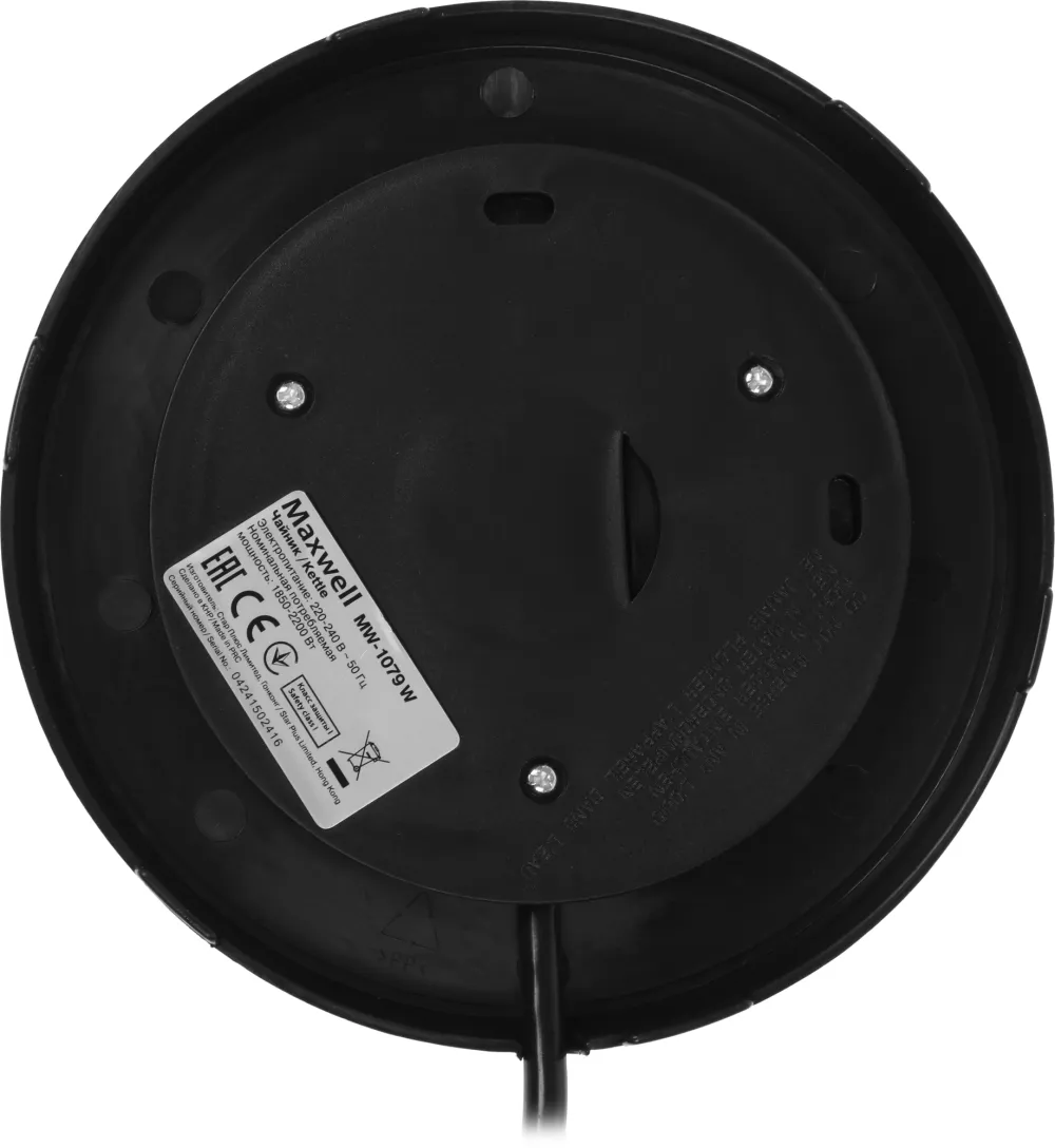 Чайник электрический Maxwell MW-1079 1.7л. 2200Вт белый/черный корпус: пластик