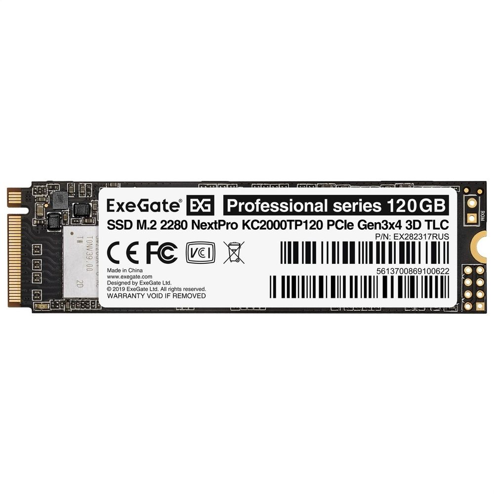 Exegate SSD M.2 2280 120GB ExeGate NextPro KC2000TP120 (PCIe Gen3x4, NVMe, 22x80mm, 3D TLC) EX282317RUS
