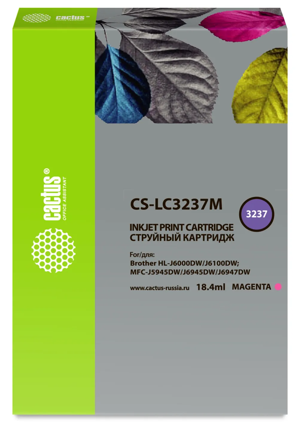 Картридж струйный Cactus CS-LC3237M пурпурный (18.4мл) для Brother HL-J6000DW/J6100DW с чипом