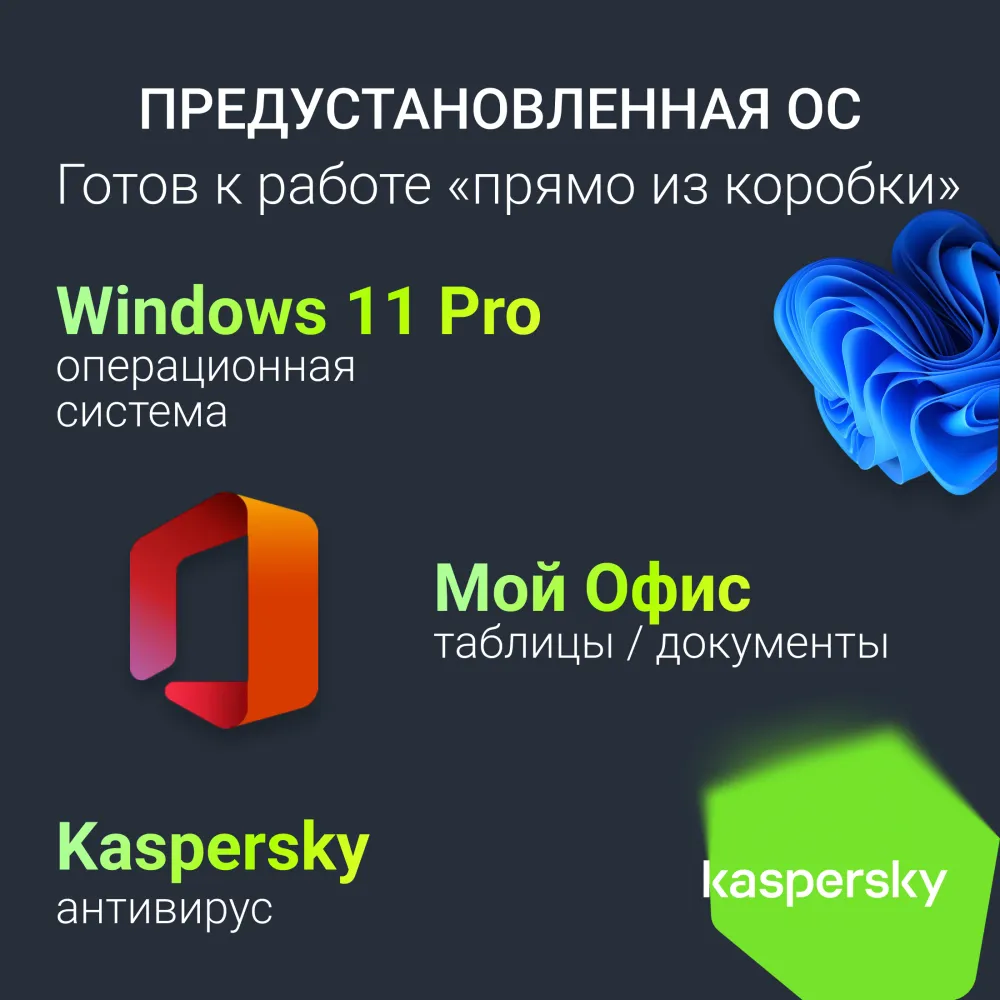 Ноутбук Digma Nova Ryzen 5 3500U 16Gb SSD512Gb AMD Radeon Vega 8 15.6" IPS FHD (1920x1080) Windows 11 Pro grey WiFi BT Cam 6000mAh (DN15R5-ADXW11)
