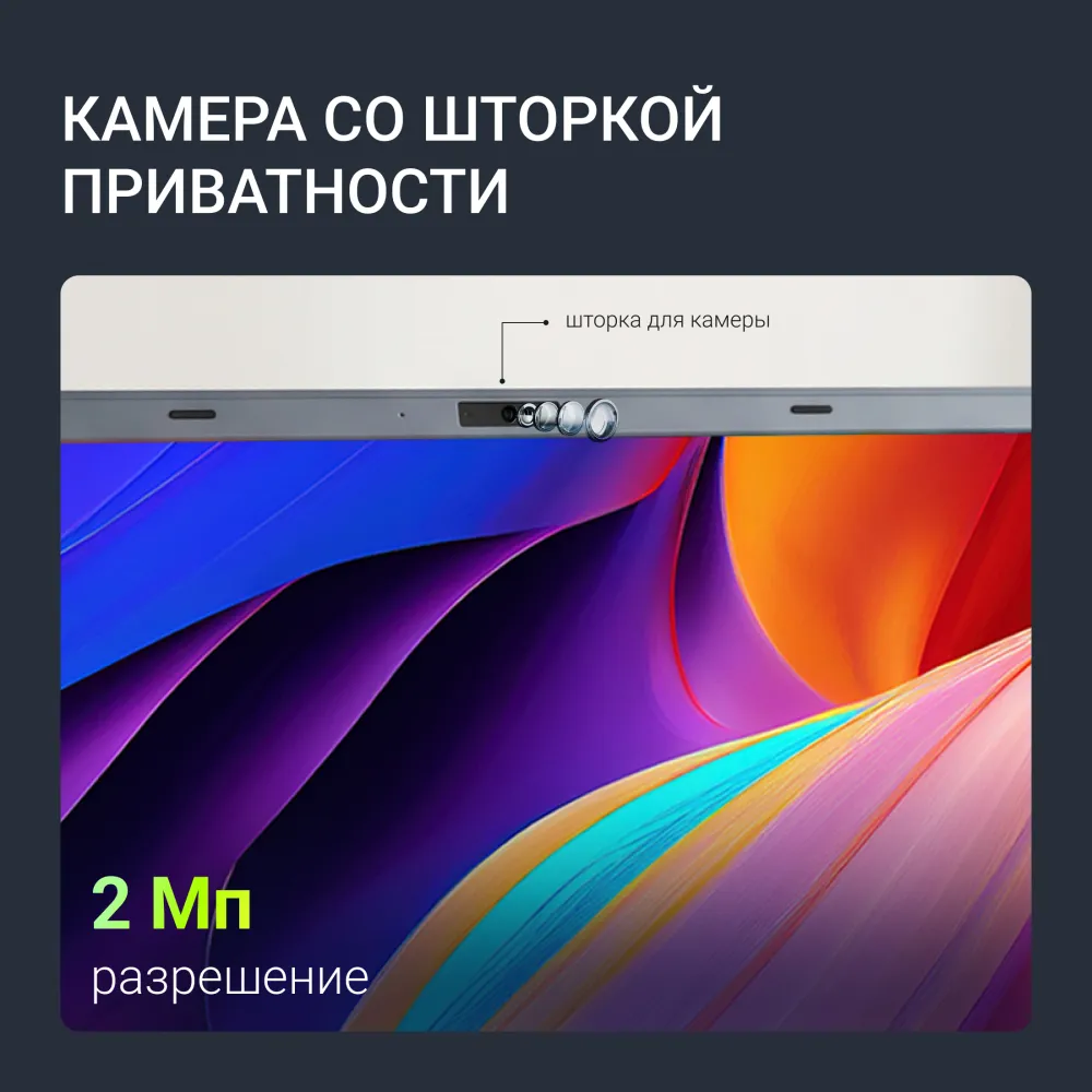 Ноутбук Digma Nova Ryzen 5 3500U 16Gb SSD512Gb AMD Radeon Vega 8 15.6" IPS FHD (1920x1080) Windows 11 Pro grey WiFi BT Cam 6000mAh (DN15R5-ADXW11)