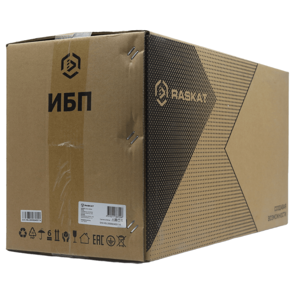 Источник бесперебойного питания  ИБП Raskat HSL-3000VA (3000VA, 1800Вт, 4xCEE7, LCD, USB type-B, 2xRJ-45)